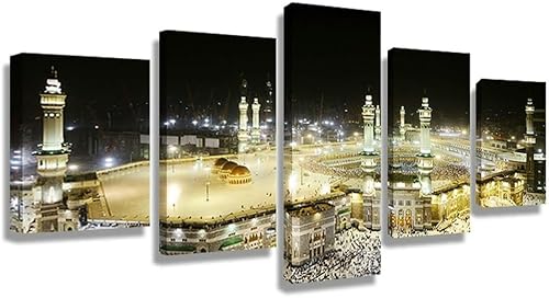 cyongshan Leinwand Kunst Wandmalerei Kunst3D-Druck Malerei Bild Dekorative Kunst5Stück Moderne Mikro-SprayMoschee MuslimePoster Foto Wohnzimmer Schlafzimmer Dekoration40 x22 Rahmen von cyongshan