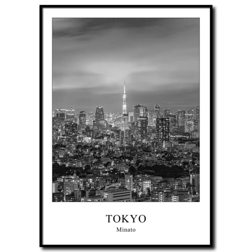 daazoo Wandbilder in Schwarz-Weiß Tokio Minato | Bild mit Rahmen Poster gerahmt vintage | Wohnzimmer Schlafzimmer Home Office Büro | Japan Skyline | 50 x 70 cm daazoo Wandbilder in Schwarz-Weiß Tokio Minato | Bild mit Rahmen Poster gerahmt vintage | Wohnzimmer Schlafzimmer Home Office Büro | Japan Skyline | 50 x 70 cm von daazoo