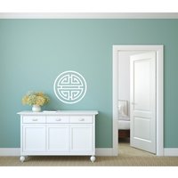 Reichtum Wohlstand Glück Symbol Moderne Kunst Design -Wand Aufkleber Benutzerdefinierte Vinyl von danadecals