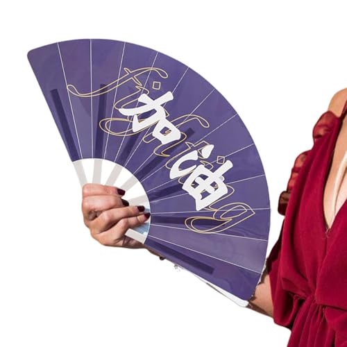 demaxiyad Faltbarer Ventilator für inspirierende Text-Fans | tragbarer faltbarer Ventilator | Kühlwerkzeug mit inspirierenden Worten für Reisen, Arbeitsplatz, Schule, demaxiyad Faltbarer Ventilator für inspirierende Text-Fans | tragbarer faltbarer Ventilator | Kühlwerkzeug mit inspirierenden Worten für Reisen, Arbeitsplatz, Schule, von demaxiyad