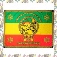 Imperial Standard[Drs]Tapestry(Extra-Große Flagge | Löwe Von Jejuda Wurzelt Reggae Dub Rastafari Afrika Äthiopien Jamaika Haile Selassie I von dubrockers