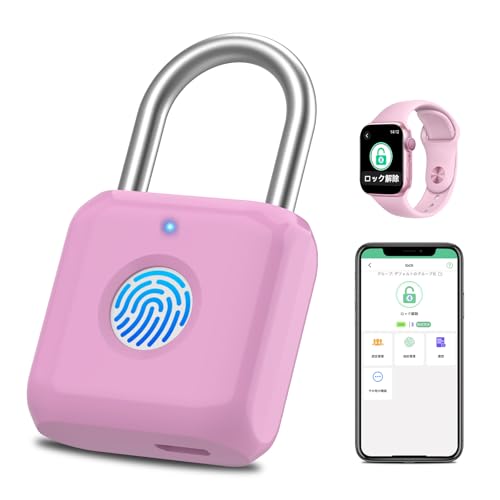 Fingerabdruck Vorhängeschlos eLinkSmart Chließfachschloss für Mädchen und Frauen im Fitnessstudio Rosa mit Telefon-App metallenem Vorhängeschlos für Schulsporthaken Werkzeugkiste Rucksack Gepäck von eLinkSmart