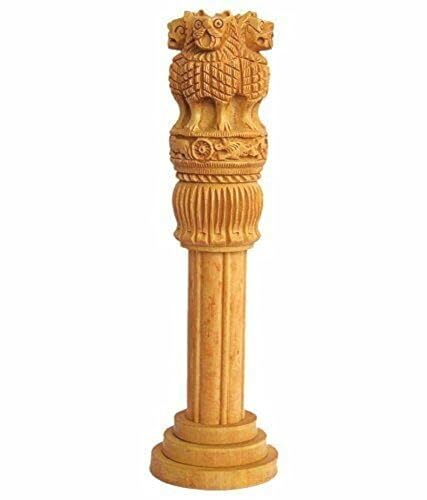 eSplanade Ashok Stambh / Ashoka Stambh (Stoop) Säule | Nationales Emblem Indien Memento Statue Showpiece - Geschenk für Heimdekoration, Büro, Tischdekoration (30,5 cm) von eSplanade