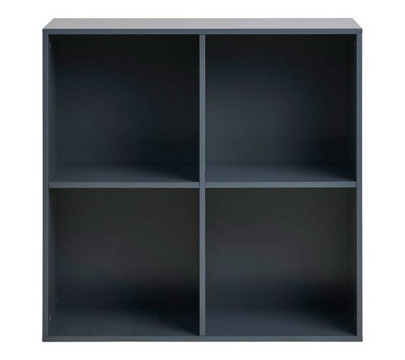 ebuy24 Regal Horne Wandregal 69x30x69cm dunkelgrau. von ebuy24