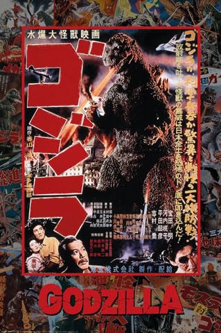 Godzilla - Kaiju Posters - Druck Plakat Film Poster - Größe 61x91,5 cm von empireposter