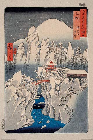 Hiroshige, Utagawa - Poster - Snow on Mount Haruna + Ü-Poster von empireposter