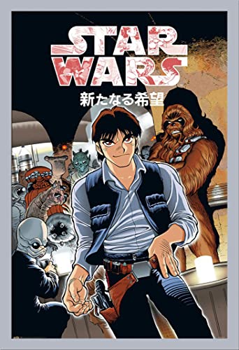 Star Wars - Manga - Mos Eisley Cantina - Poster - Größe 61x91,5 cm + Wechselrahmen, Shinsuke® Maxi MDF Silber, Acryl-Scheibe von empireposter