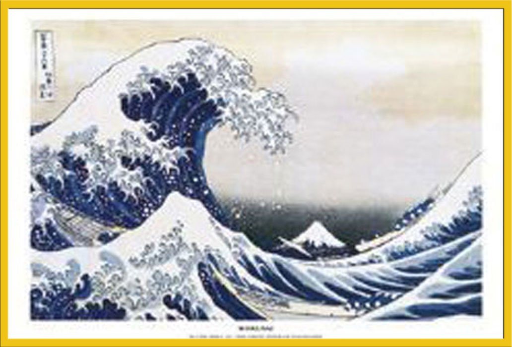 empireposter Poster Katsushika Hokusai - The Great Wave - Poster - Größe 61x91,5 cm, (1 St), + Wechselrahmen Shinsuke® Maxi Kunststoff gelb, Acryl-Scheibe von empireposter