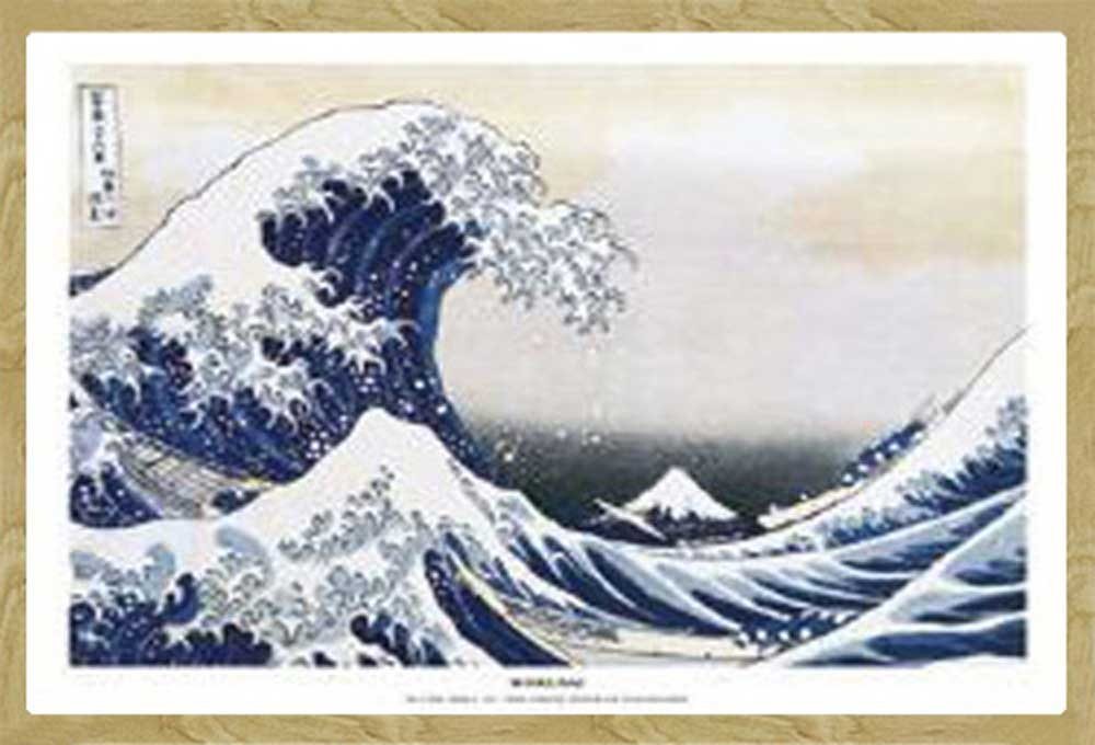 empireposter Poster Katsushika Hokusai - The Great Wave - Poster - Größe 61x91,5 cm, (1 St), + Wechselrahmen Shinsuke® Maxi MDF Buche, Acryl-Scheibe von empireposter