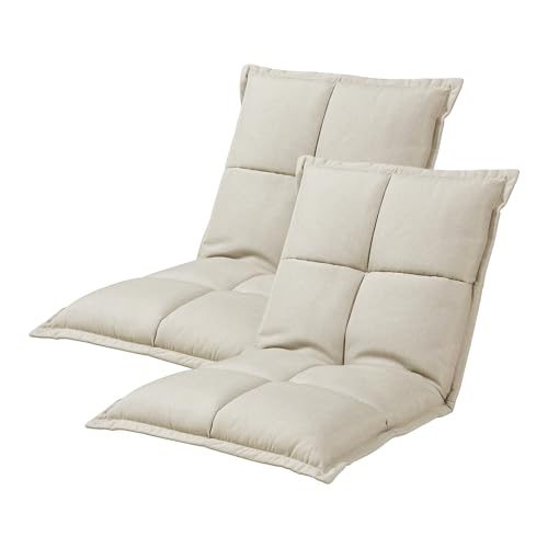 [en.casa] Bodensessel Deinze 2er-Set Bodenstuhl klappbar Sitzkissen mit Liegefunktion 5-stufig verstellbare Rückenlehne Meditationsstuhl gepolstert Metallgestell Beige von [en.casa]