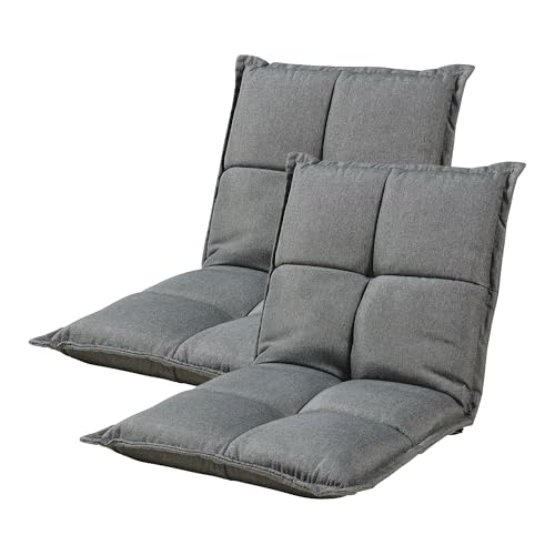 [en.casa] Bodensessel Deinze 2er-Set Bodenstuhl klappbar Sitzkissen mit Liegefunktion 5-stufig verstellbare Rückenlehne Meditationsstuhl gepolstert Metallgestell Dunkelgrau von [en.casa]