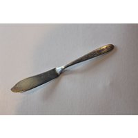 Jahrgang Grosvenor Master Butter Messer Von Community Platte von ercubed