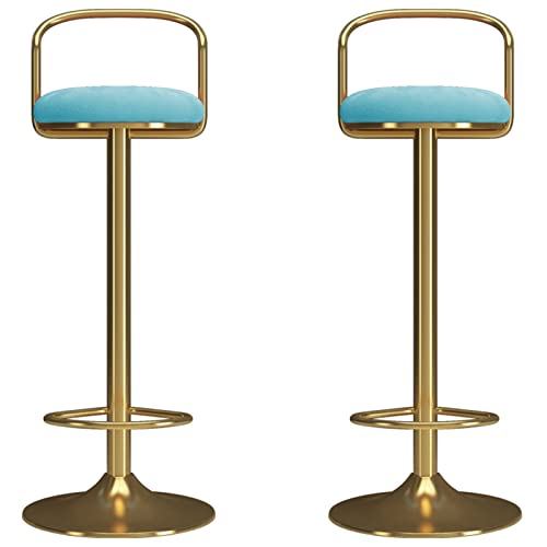 Barhocker-Set mit 2 Stück, verstellbarer Stuhl mit drehbarer Rückenlehne, goldener Fußstütze und rundem Sockel, Esszimmer-Barhocker für den Heim-Schönheitssalon auf der Kücheninsel (Größe: 65–80 cm, Barhocker-Set mit 2 Stück, verstellbarer Stuhl mit drehbarer Rückenlehne, goldener Fußstütze und rundem Sockel, Esszimmer-Barhocker für den Heim-Schönheitssalon auf der Kücheninsel (Größe: 65–80 cm, von erkebspm