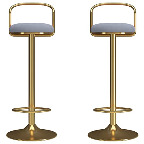 Barhocker-Set mit 2 Stück, verstellbarer Stuhl mit drehbarer Rückenlehne, goldener Fußstütze und rundem Sockel, Esszimmer-Barhocker für den Schönheitssalon für zu Hause (Größe: 65–80 cm, Farbe: Grau) von erkebspm