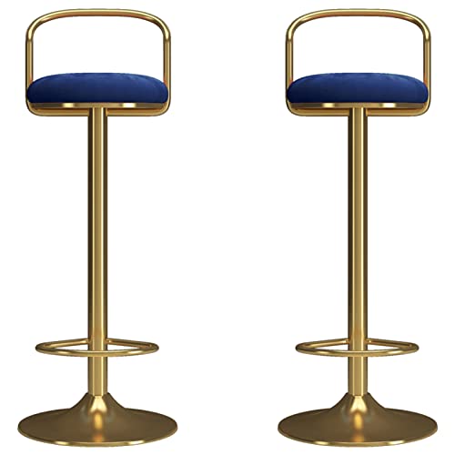 Barhocker-Set mit 2 Stück, verstellbarer Stuhl mit drehbarer Rückenlehne, goldener Fußstütze und rundem Sockel, Esszimmer-Barhocker für den Schönheitssalon für zu Hause (Größe: 65–80 cm, Farbe: Barhocker-Set mit 2 Stück, verstellbarer Stuhl mit drehbarer Rückenlehne, goldener Fußstütze und rundem Sockel, Esszimmer-Barhocker für den Schönheitssalon für zu Hause (Größe: 65–80 cm, Farbe: von erkebspm