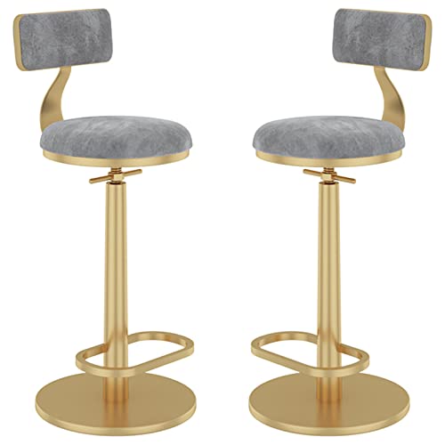 erkebspm 2 Stück Barhocker, Drehstühle mit Abnehmbarer Rückenlehne, Fußstützenbasis aus Metall, Moderne Barhocker für die Esszimmerküche, verstellbar von 65–80 cm (Farbe: Grau) von erkebspm