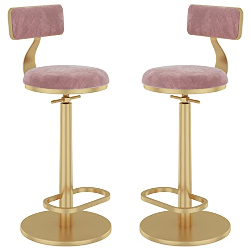 erkebspm 2 Stück Barhocker, Drehstühle mit Abnehmbarer Rückenlehne, Fußstützenbasis aus Metall, Moderne Barhocker für die Esszimmerküche, verstellbar von 65–80 cm (Farbe: Rosa) von erkebspm
