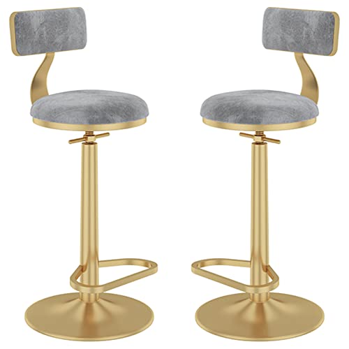 erkebspm 2 Stück Barhocker, Drehstühle mit Rückenlehne, goldene Fußstütze und Metallgestell, Wohnmöbel, Esszimmer, Küche, Theke, Barhocker, verstellbar 65–80 cm (Farbe: Grau) von erkebspm