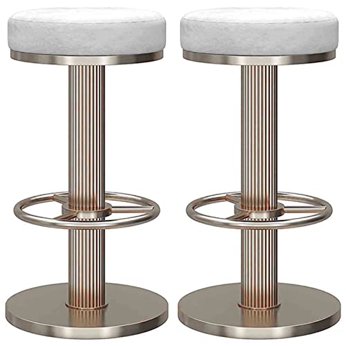 erkebspm 2 Stück rückenfreier Barhocker, Verstellbarer Drehstuhl aus Samt, Esszimmer- und Küchenhocker für Schönheitssalons mit runder Fußstütze und silbernem Metallgestell (Farbe: Weiß) von erkebspm