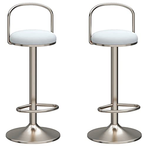 erkebspm 2-teiliger Barhocker, Drehstuhl mit Rückenlehne, Fußstütze und runder Basis, moderner Esszimmer-Barhocker für den Schönheitssalon, Kücheninsel, verstellbar 65–80 cm (Farbe: Weiß) von erkebspm