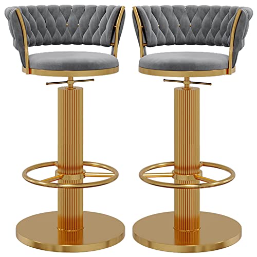 erkebspm 2-teiliger Barhocker mit drehbarer Rückenlehne, verstellbar von 25,6–31,5 Zoll, moderner Kücheninsel-Esszimmerstuhl, Samtsitz und runder Fußstützenbasis (Farbe: Grau) von erkebspm