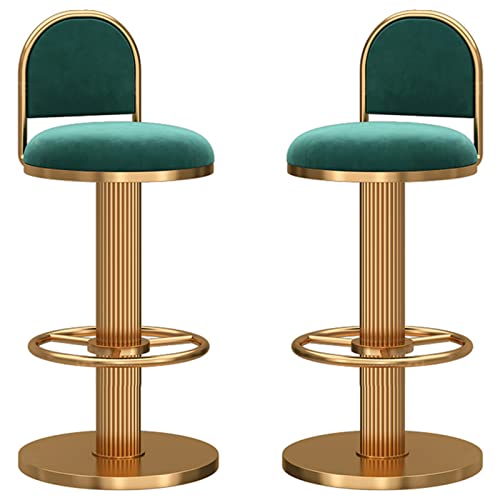 erkebspm Barhocker, 2er-Set, Drehstuhl, verstellbar von 65–80 cm, Rückenlehne aus Samt, goldene runde Fußstütze, Wohnmöbel, Küche, Esszimmerhocker (Farbe: Grün) von erkebspm