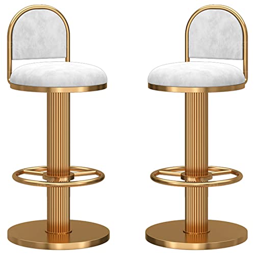 erkebspm Barhocker, 2er-Set, Drehstuhl, verstellbar von 65–80 cm, Rückenlehne aus Samt, goldene runde Fußstütze, Wohnmöbel, Küche, Esszimmerhocker (Farbe: Weiß) von erkebspm