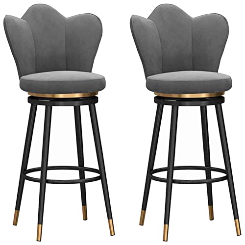 erkebspm Barhocker, 2er-Set, Drehstuhl mit wellenförmiger Rückenlehne, Samtsitz und Metallfußstütze, Moderne Barhocker für Esszimmer, Küche, Theke, Rezeption (Größe: 65 cm, Farbe: Grau) von erkebspm