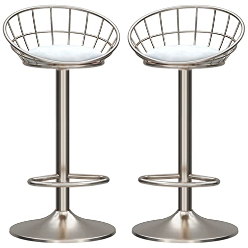 erkebspm Barhocker 2er-Set, drehbarer Stuhl mit Ringrücken, Silberne Fußstütze, runde Basis, moderner Barhocker für die Kücheninsel, verstellbar von 65–80 cm (Farbe: Weiß) von erkebspm