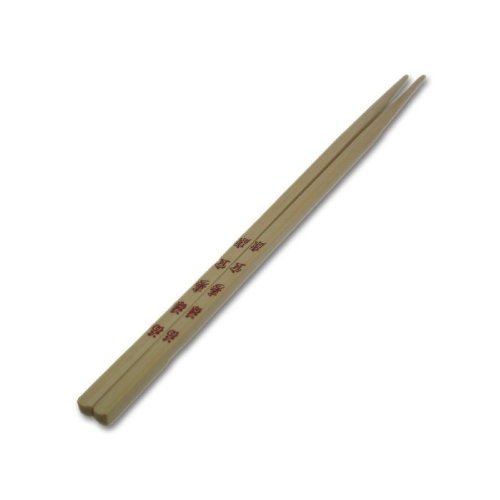 Essstäbchen - aus Bambus - mit chinesischen Zeichen - 24 cm - unlackeirt - 1 Paar von essstaebchen