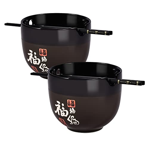 Keramik Fu Ramen Schüssel 2er Set, 473 ml Porzellan Nudel Suppenschüssel mit Essstäbchen, Mehrzweck Vielseitige Schalen für Ramen, Pho, Udon, Spülmaschinen- und mikrowellengeeignet, Schwarz-Glück von fMSDD