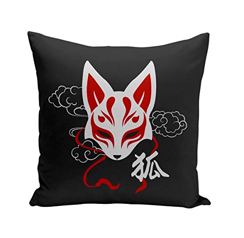 Kissen mit Kissenbezug 40x40 cm Kitsune Fuchs Japan Asien Manga-Kultur von Fabulous