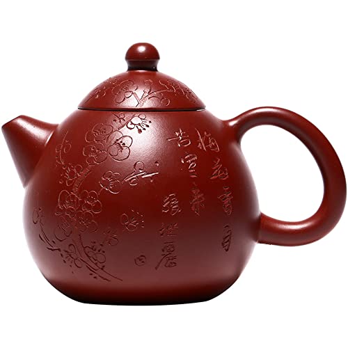fanquare 220ml Handgemachte Chinesische Yixing Zisha Teekanne, Dracheneiförmige Teekanne mit Pflaumenblüte Muster，Versschnitzerei Keramik Kungfu Tee-Set von fanquare