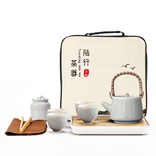 fanquare Graues Gongfu Teeservice mit 4 Tassen, Traditionelles Chinesisches Teeset, Keramik Teekanne mit Teeschale, Kanne, Reiseteeset von fanquare