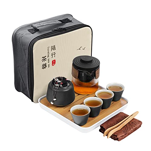 fanquare Japanisches Kung Fu Tee Set mit Reisetasche, Schwarz Traditionelles Chinesisches Teeservice aus Porzellan, Tragbare Reise Tee Set mit 1 Teekanne, 4 Teetassen und 1 Teedose von fanquare