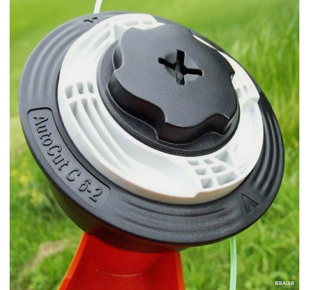 feinlux Rasentrimmer-Ersatzspule Trimmerkopf Autocut C6-2 für Stihl FS38 FS40 FS45 FS50 Mähkopf von feinlux
