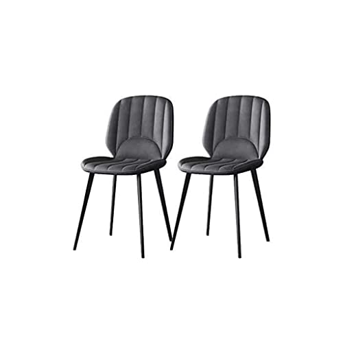 fhda Esszimmerstühle 2er Set Ergonomische Akzentstühle Moderner Leder-Seitenstuhl mit Metallfüßen und Rückenlehne für Küche Wohnzimmer Stühle von fhda