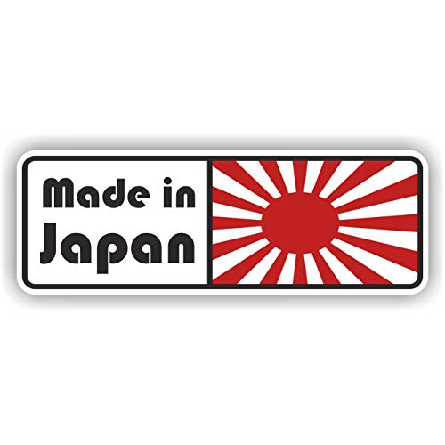 folien-zentrum - Made in Japan 15x5cm - hochwertiger Aufkleber Auto Tuning - OEM & JDM Autosticker - Sprüche - Decal für Auto - Car Sticker - Autoaufkleber - Stickerbomb Folie - Made in Germany 77 von folien-zentrum