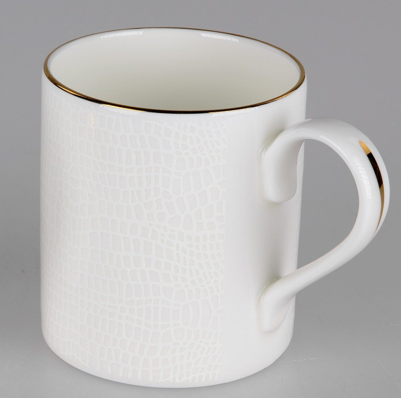 formano Tasse, Keramik, Weiß L:11cm H:8cm D:7cm Keramik von formano