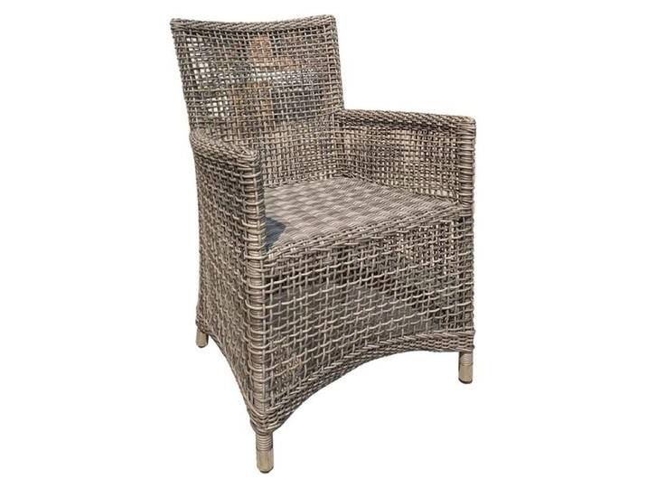 Zebra Loft Gartensessel Geflecht Dunkelgrau Zebra Loft Gartensessel Geflecht Dunkelgrau von garten&freizeit.de