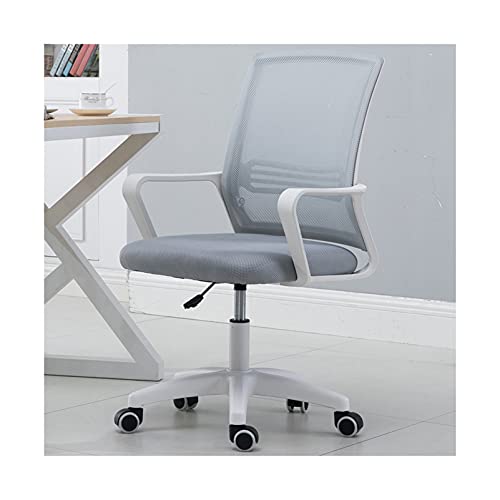 Chefsessel, Drehstuhl mit Netzrückenlehne und verstellbaren Armlehnen für Home Office und Schreibtisch Chefsessel, Drehstuhl mit Netzrückenlehne und verstellbaren Armlehnen für Home Office und Schreibtisch von generic