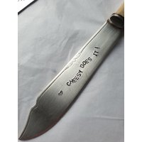 Handgestempeltes Käsemesser Käsig Macht Was Her von greenshedbutterknowl