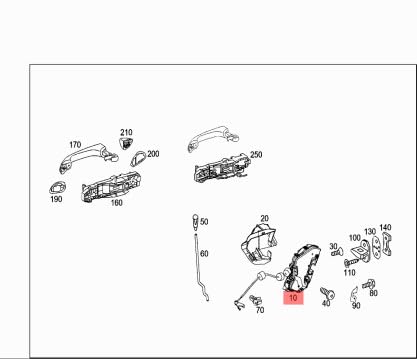 Passend für MERCEDES-BENZ E W211 Türschloss hinten links A2117301135 von gtvtrading