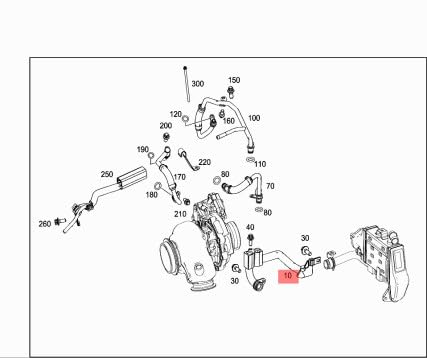 Passend für MERCEDES-BENZ GLE W167 Motorwasserleitung A6542031602 von gtvtrading