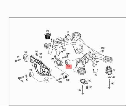 Passend für MERCEDES-BENZ S W222 Hinterachs-Antriebslager A2223511800 Passend für MERCEDES-BENZ S W222 Hinterachs-Antriebslager A2223511800 von gtvtrading