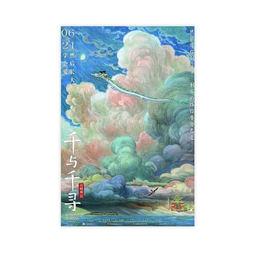 Spirited Away Leinwand-Poster, Wandkunst, Dekordruck, Bild Gemälde für Wohnzimmer, Schlafzimmer, Dekoration, 40 x 60 cm Spirited Away Leinwand-Poster, Wandkunst, Dekordruck, Bild Gemälde für Wohnzimmer, Schlafzimmer, Dekoration, 40 x 60 cm von halfac