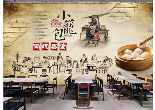 Benutzerdefinierte Fototapete Jeder Größe Gedämpftes Brötchen Frühstück Gedämpftes Brötchen Restaurant Hintergrundwand-430Cm×300Cm Benutzerdefinierte Fototapete Jeder Größe Gedämpftes Brötchen Frühstück Gedämpftes Brötchen Restaurant Hintergrundwand-430Cm×300Cm von hgjdjhnf