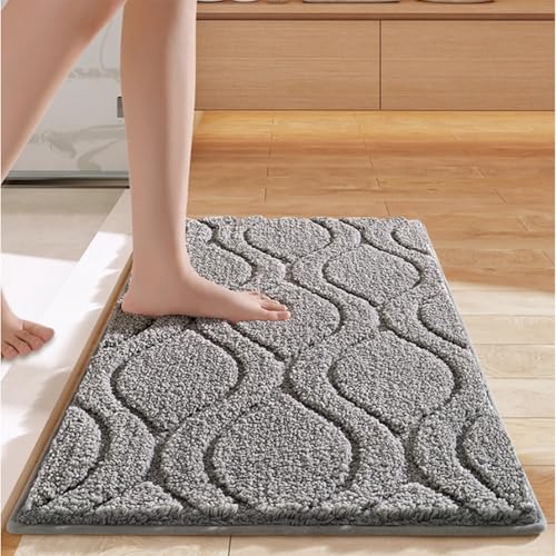hhbzhdpg Absorbierende Mikrofasermatten, Maschinenwaschbare, Schnell Trocknende Teppiche, rutschfeste Badewannenmatte, Badezimmerzubehör, Dekoration für Küchenböden(D,40X60CM) von hhbzhdpg