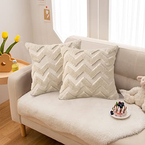 hi-home 2er Set Sofakissen Dekokissen mit Füllung und Bezug, Wolle Super Weich Zierkissen 45x45CM Couchkissen Deko Boho Sofa Kissen Set Kuschelkissen für Schlafzimmer Wohnzimmer Hostel (Dunkelbeige) von hi-home