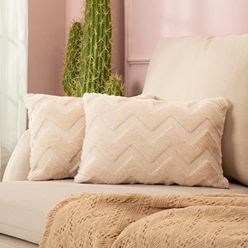 hi-home 2er Set Couchkissen mit Füllung und Bezug, Wolle Weich Sofakissen Zierkissen Dekokissen 30x50CM mit füllung Deko Boho Sofa Kissen Set Kuschelkissen für Schlafzimmer Wohnzimmer (Beige) von hi-home